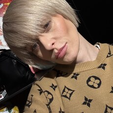 Фотография девушки Марія, 44 года из г. Киев