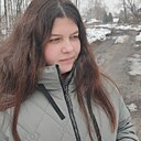 Кристина, 26 лет