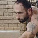 Григ, 35 лет