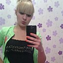 Катя, 32 года