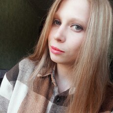 Фотография девушки Светлана, 28 лет из г. Рязань