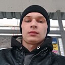 Денис, 33 года