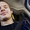 Mnctep, 26 лет