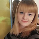Янгол, 33 года