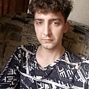 Валентин, 24 года