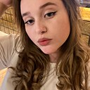 Анна, 19 лет