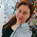 Александра, 35 лет