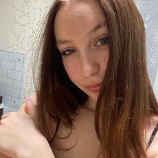 Фотография девушки Карина, 21 год из г. Олонец