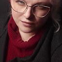 Алена, 47 лет
