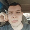 Егор, 20 лет