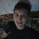 Артëм, 21 год