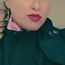 Ксения, 43 года