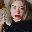 Екатерина, 35 лет