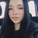 Алена, 18 лет