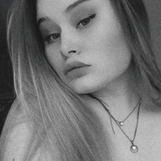 Фотография девушки Алëнушка, 22 года из г. Нижний Новгород
