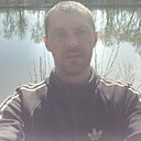 Бодя, 30 лет