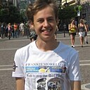 Ап, 30 лет