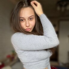 Ари, 26 из г. Москва.