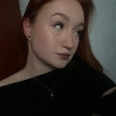 Фотография девушки Валерия, 20 лет из г. Орел