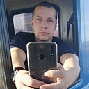 Димка, 35 лет