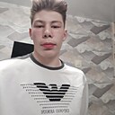 Никита, 18 лет