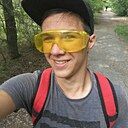 Виталий, 20 лет