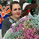Оксана, 37 лет