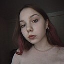 Риточка, 20 лет