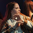 Карина, 21 год