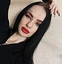Полина, 21 год
