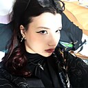 Лиза, 19 лет