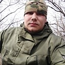 Сергей, 32 года