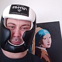 Витамин, 41 год
