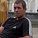 Демьян, 39 лет