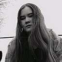 Люда, 21 год