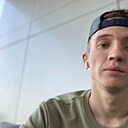 Иван, 29 лет