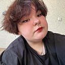 Диана, 20 лет