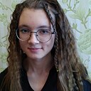Яна, 18 лет