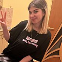 Диана, 39 лет