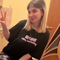 Фотография девушки Диана, 39 лет из г. Ставрополь
