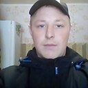 Костя, 32 года
