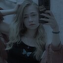 Яночка, 20 лет