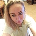 Мила, 46 лет