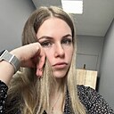 Анастасия, 27 лет