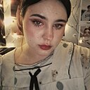 Валерия, 23 года