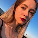 Арина, 22 года