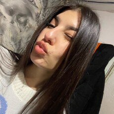 Фотография девушки Мила, 21 год из г. Краснодар