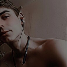 Фотография мужчины Александр, 21 год из г. Томск