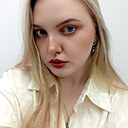 Анастасия, 22 года