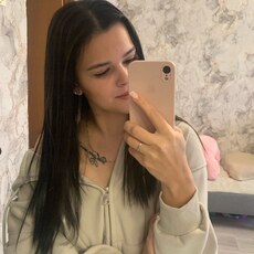 Tatiana, 24 из г. Маркс.